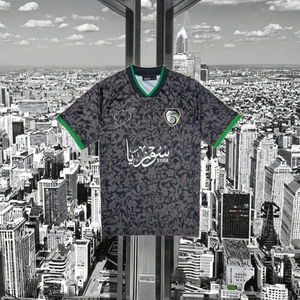 T-shirts unisexes décontractés respirants à séchage rapide Nouveaux T-shirts d'été surdimensionnés pour hommes avec drapeau de la Syrie 100% polyester Col rond Coupe automatisée - Product Image 3