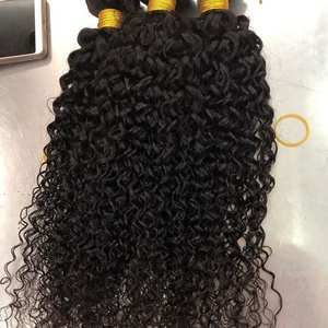 Offre Spéciale : Mèches de Cheveux Humains Brésiliens Bouclés Kinky Jerry Curl, Couleur Naturelle - Product Image 2
