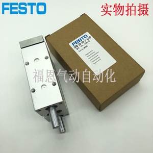 กระบอกลม Festo Pilot รุ่น DFM-20-50-P-A-KF ตัวเรือนเหล็กมาตรฐาน - Product Image 3