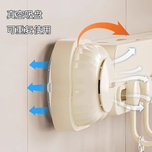 <b>Kitchen</b> Wall Mounted Knife Rack With Hooks For Utensils <b>Storage</b> Organizer Suction Cup Mount - Product Image 5