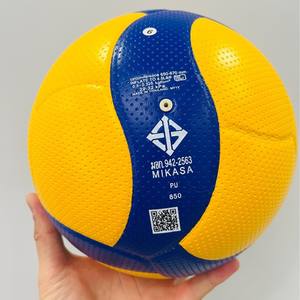 V200W GC-6290 5 #   Compétition de volley-ball en salle pour jeunes, préparation aux examens d'entrée au lycée - Product Image 2