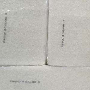 Mejorador de la viscosidad Etileno Propileno Dieno Monómero EPDM Caucho J3080 - Product Image 3