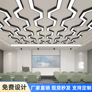 Bande LED ultra-lumineuse pour la décoration des sports électroniques, épissure transparente, bande longue pour l'éclairage d'ambiance, forme irrégulière, lustre, salles de billard - Product Image 3