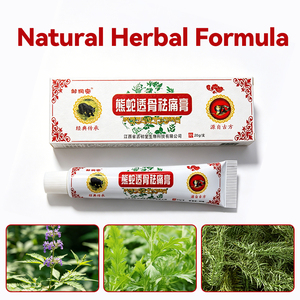 Ungüento y Crema Analgésica de Alcanfor Zourunan para el Cuerpo, Alivia la Fatiga, Cuidado Corporal - Product Image 2