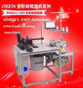 Máquina de costura industrial totalmente calculada, EX3-4WJ para meias