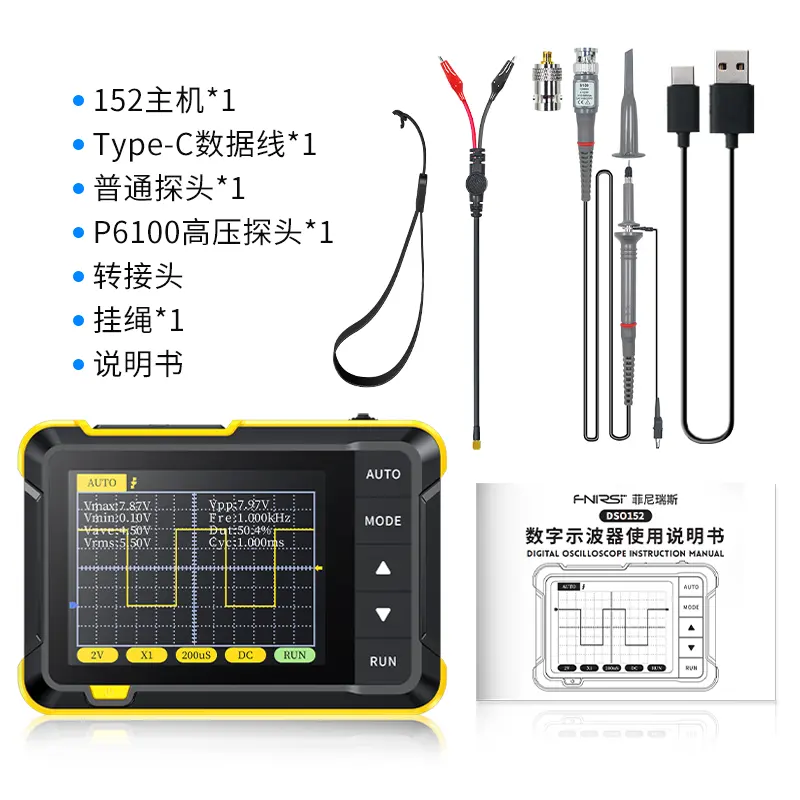 FNIRSI DSO152 2.5MSa/s 200KHz 아날로그 대역폭 800 VPP (PWM 출력 포함) 휴대용 미니 휴대용 오실로스코프 P6100