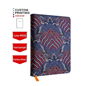 Bibbia Cristiana con Copertina in Tessuto Stampato Personalizzata, Edizione Esclusiva per lo Studio dei Salmi e dei Proverbi - Product Image 1