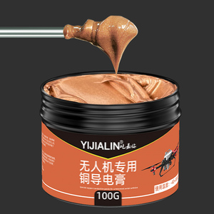 Đồng mỡ đồng dẫn điện dán chịu nhiệt độ cao cho Drone Bộ phận bảo trì - Product Image 3