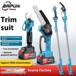 Ciseaux d'élagage électriques au Lithium rechargeables personnalisables sécateur de jardin spécial branche grossière pour arbres fruitiers en plastique pour le bricolage - Product Image 3