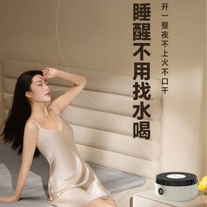 Couverture chauffante électrique Huadn 1,8x2,0m, température constante intelligente, chauffage rapide, circulation d'eau - Product Image 2