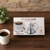 Tasse à café en papier ondulé, contenant personnalisé, réutilisable, en carton, de couleur noir