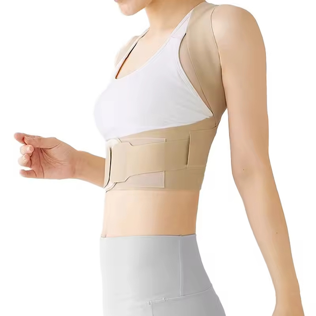 Breathable Adjustable Back Straightener Brace Strap Invisible Sitting Posture Correction Belt Support Posture Corrector Belt