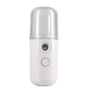 高品質パーソナルミニUSBポータブルスキンケアナノミスタースプレー フェイシャルミストスプレーヤー ナノスプレー美容ナノミストスプレーヤー - Product Image 1