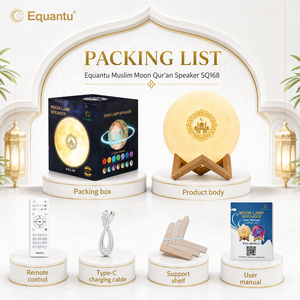 Equantu Muslim Moon Quran <b>Speaker</b> SQ168 Full Quran 8GB TF Card 17 Languages 15 Reciters App Remote Control <b>LED</b> Light - Product Image 6
