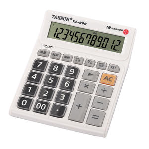 Calculatrice de bureau Dexin TG898 à 12 chiffres avec fonction vocale, double alimentation, blanche, calculatrice à usage général - Product Image 5