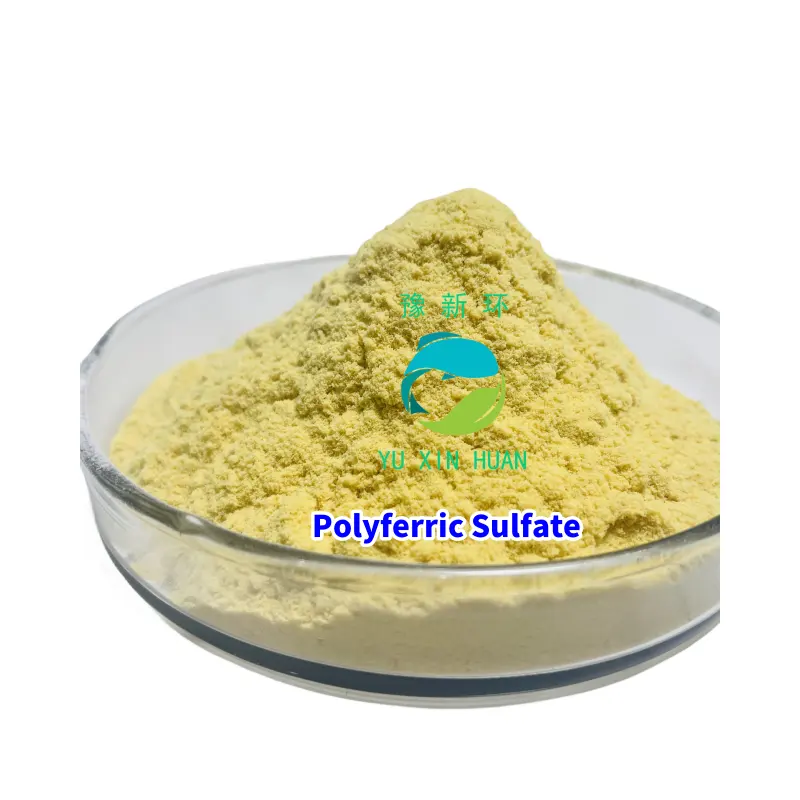 Хит продаж, химическая добавка, изготовленная в Китае, полиферрический сульфат PFS, сульфат железа