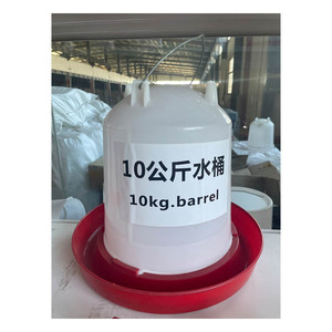 10L công suất lớn nhựa tự động Gia cầm Gà uống rượu/gia cầm uống để bán ở Châu Phi - Product Image 1