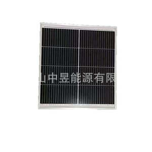 เครื่องชาร์จพลังงานแสงอาทิตย์30W 5V พร้อมพอร์ต USB สำหรับใช้งานกลางแจ้ง - Product Image 1