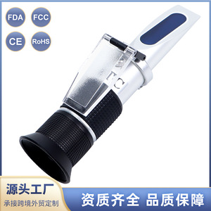 เครื่องวัดความหวานแบบมือถือ Xiuyuan 58-90% Brix สำหรับน้ำผึ้ง พร้อมระบบชดเชยอุณหภูมิอัตโนมัติ ATC - Product Image 5