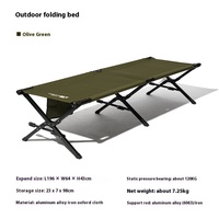 Lit d'extérieur pliable moderne en acier Mobi Garden avec tissu Oxford, lit de sieste portable inclinable pour le camping et le parc