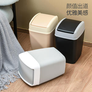 Poubelle carrée moderne 7L avec couvercle rabattable pour salon et cuisine - Product Image 4