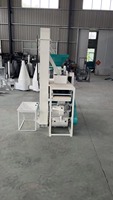 Usine de décorticage de riz combinée à haute précision BC MMLS15/8.5, 0,6T/H, 380V, contrôlée par PLC