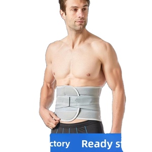 <span class=keywords><strong>Ceinture</strong></span> <span class=keywords><strong>de</strong></span> soutien lombaire orthèse lombaire reliure <span class=keywords><strong>abdominale</strong></span> hommes femmes taille formateur Corset sueur <span class=keywords><strong>ceinture</strong></span> mince <span class=keywords><strong>pour</strong></span> sport gymnastique soulagement <span class=keywords><strong>de</strong></span> la douleur - Product Image 2