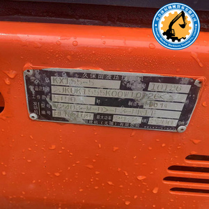 Low Hours Used Kubota KX155-5 Mini Excavator 5 Ton Well Maintained with Test Report - Product Image 4