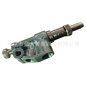 Buse d'extension flexible B101C, pulvérisateur de pompe de lubrification pneumatique <span class=keywords><strong>Bechir</strong></span> 42215, pistolet d'atomisation BIJUR B103C - Product Image 3