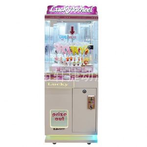 Nouvelle Machine Commerciale Compacte à Mini-Raviolis 24 Clips Theluckyroller, Machine de Jeu à Monnayeur avec Pendentif Porte-clés Jouet - Product Image 5