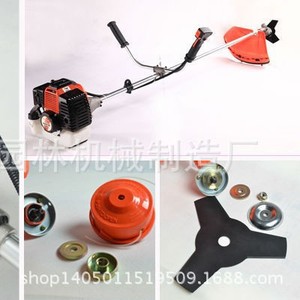 <b>Side</b>-Mounted Brush <b>Cutter</b> 26Cc 2-Stroke Engine For Grass And Weed Cutting - Product Image 4