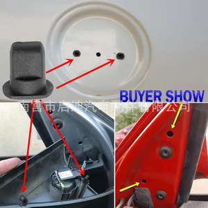 Volkswagen Audi Skoda Rearview <b>Mirror</b> <b>Clip</b> 191853615A Nylon Replacement Fastener For Repair - Product Image 4