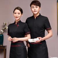 Uniformes de restaurant et de bar japonais de qualité supérieure, uniformes modernes pour serveurs, réceptionnistes et gestionnaires d'hôtel