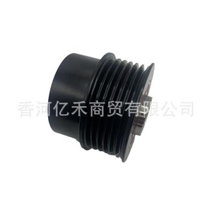 Poulie d'alternateur Hyundai 37320-2B100 unidirectionnelle pour Santa Fe, pièce de rechange pour générateur - Product Image 3