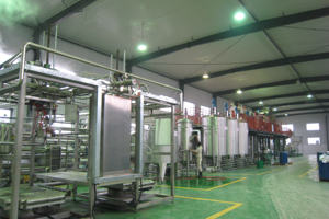 Linha De Produção Concentrado De Suco De Fruta De Maçã De Grau Automático 1-50 T/H Equipamento De Suco De Maçã - Product Image 6