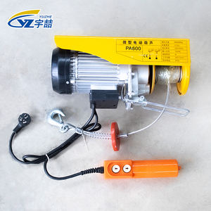 Kerekan listrik tugas ringan Mini konstruksi portabel, 1ton 1,5 ton 0,8 ton ukuran kecil - Product Image 1