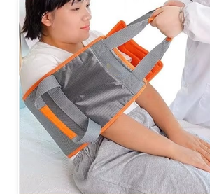 Planche de transfert Sling de levage du patient Ceinture de transfert médical Dispositifs d'assistance à la mobilité coulissante Ceinture de démarche infirmière - Product Image 2