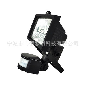 Lámpara de Pared de Seguridad con Sensor de Movimiento a Prueba de Agua de 120W 150W para Exteriores, para Patio y Garaje - Product Image 4
