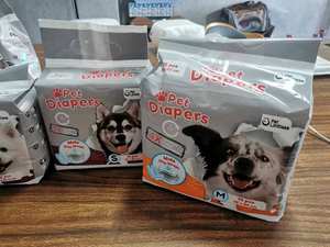 KUPPEN-Wickel-Lieferant Deodorant Einweg-Haustier-Wickel für alle Größen Fabrik super saugfähige Hundebinde kostenlose Probe Großhandel - Product Image 2