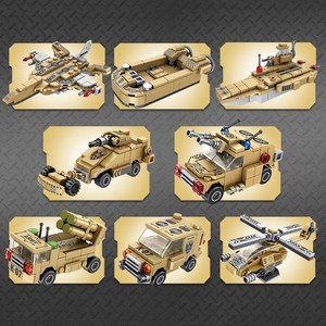 Series combined Panlos 633007 trolley with 3 wheeled tank change 8 in 1 order child puzzels Legoes assembled toys - Product Image 2