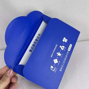 <span class=keywords><strong>Enveloppe</strong></span> de brochure de marque personnalisée avec design personnalisé bon prix matériaux recyclés gaufrage manipulation de l'impression - Product Image 2