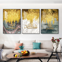 Images imprimées HD personnalisées de toutes tailles, calligraphie arabe, peinture sur porcelaine de cristal, peintures murales islamiques