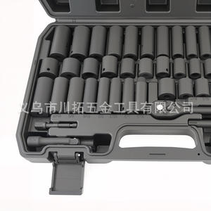 ชุดประแจลม Chton Kawataku ขนาด 1/2 นิ้ว แบบขยาย พร้อมชุดซ็อกเก็ตเมตริกและอิมพีเรียล สำหรับซ่อมแซมรถยนต์ งานช่าง และงานซ่อมแซมทั่วไปในบ้าน - Product Image 1