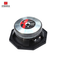 Speaker Mobil Midrange OEM AM0804 8 inci RMS 200W, Speaker Audio Mobil Aluminium 8 inci 97dB dengan Cone Kertas