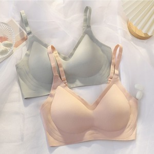 Beautiful Back Wrap Women's Traceless Jelly Soft Support <strong>Bra</strong> Knitted Summer Comfortable Breathable Underwear <strong>No</strong> Steel Ring Cup - Product Image 1