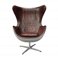 Chaise oeuf en aluminium Vintage en vieux métal, chaise coquille d'oeuf, loft, canapé simple, bureau, ordinateur, chaise de loisirs