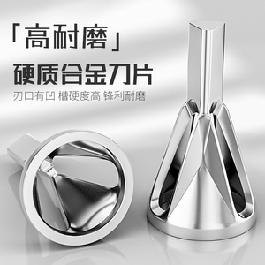 Outil de chanfreinage électrique Yu Jian, en alliage, à trois lames, haute précision, pour pièces métalliques - Product Image 5