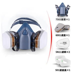 Masker <span class=keywords><strong>Respirator</strong></span> Silikon Masker Wajah M7502 Filter Wajah - Product Image 5