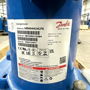 คอมเพรสเซอร์แบบสโครล แดนฟอสส์ รุ่น HRH054U2LP6 200-230V 50-60Hz ใช้สารทำความเย็น R410A สำหรับระบบทำความเย็น - Product Image 3