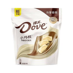 84g Mini morceaux de <span class=keywords><strong>chocolat</strong></span> au lait blanc solide, beurre de cacao au lait entier, confiserie - Product Image 5
